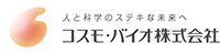 �R�X���E�o�C�I